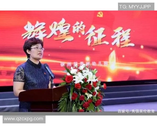 广州排球队的辉煌征程与大满贯梦想的追逐之路