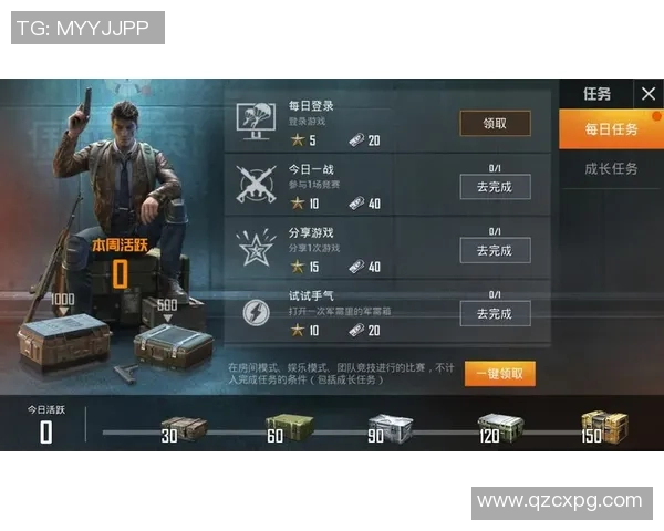 和平精英V5版本速度提升分析与玩家体验探讨