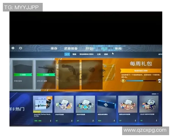 CSGO装备选购指南：适合游戏本的最佳推荐与选择技巧