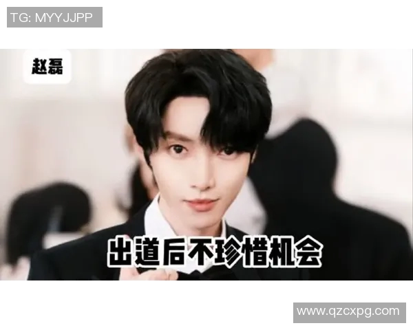 极限运动的成功秘诀揭秘专访赵磊分享他的人生与挑战经历 极限运动的成功秘诀揭秘专访赵磊分享他的人生与挑战经历