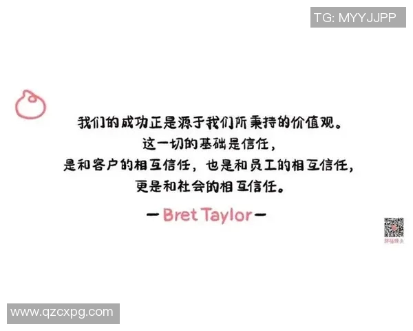 滑板与人生的交响曲：杨伟的深度对话与成长之路