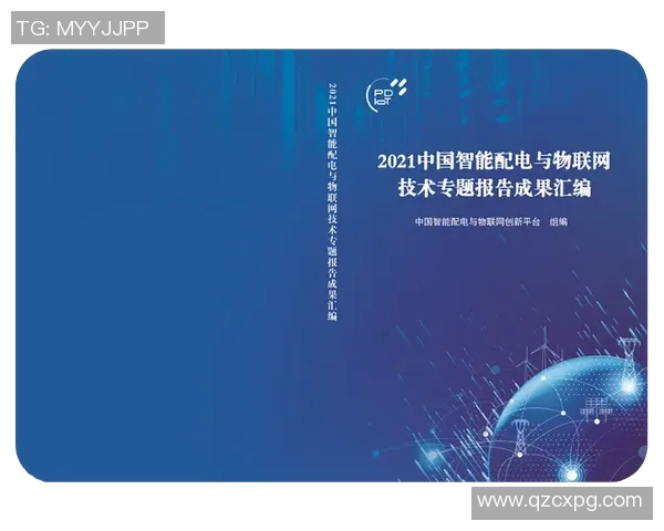 重磅专题:探索液化天然气在能源转型中的创新与应用前景 重磅专题:探索液化天然气在能源转型中的创新与应用前景
