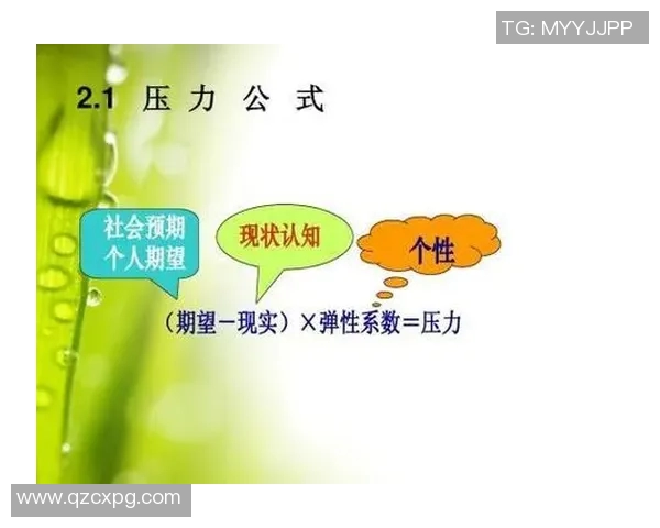 游泳如何改善心理健康：释放压力、提升情绪和增强自信的科学依据